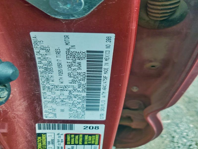 Фото 12 - TOYOTA TACOMA