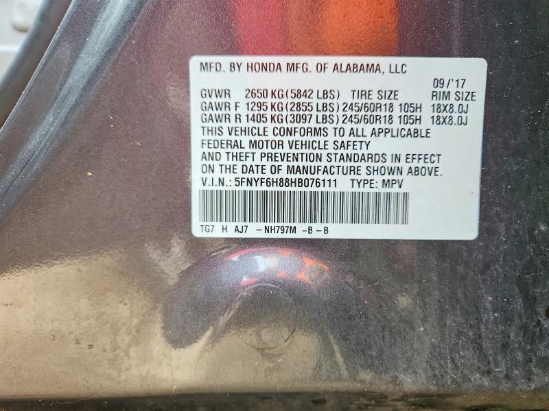 Фото 13 - HONDA PILOT