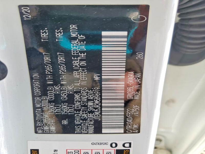 Фото 14 - TOYOTA 4RUNNER