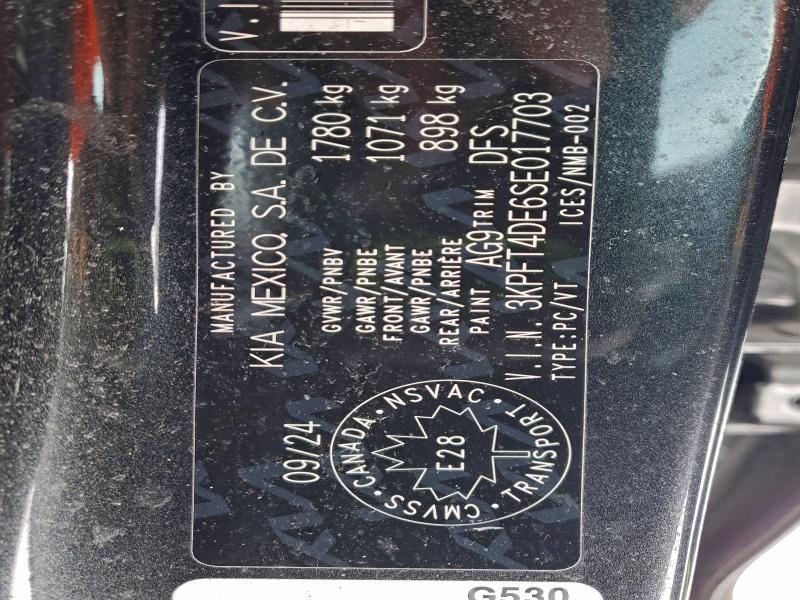 Фото 12 - KIA K4 LX