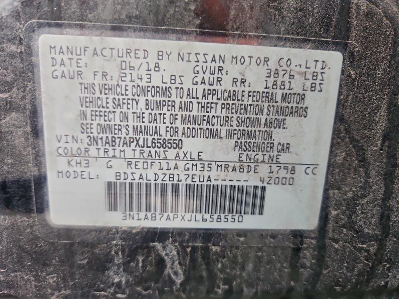 Фото 12 - NISSAN SENTRA