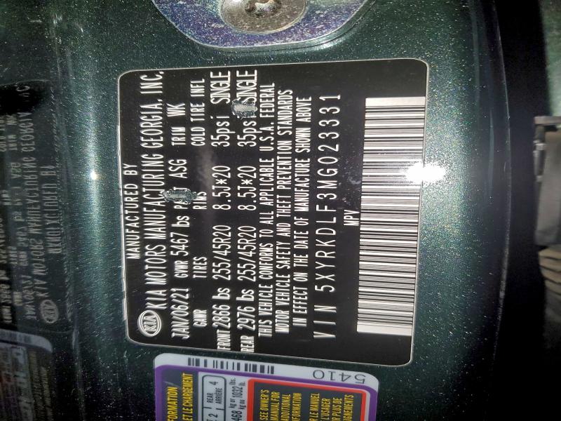 Фото 13 - KIA SORENTO