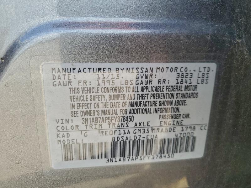 Фото 13 - NISSAN SENTRA