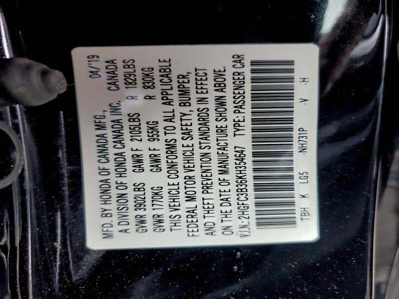 Фото 12 - HONDA CIVIC