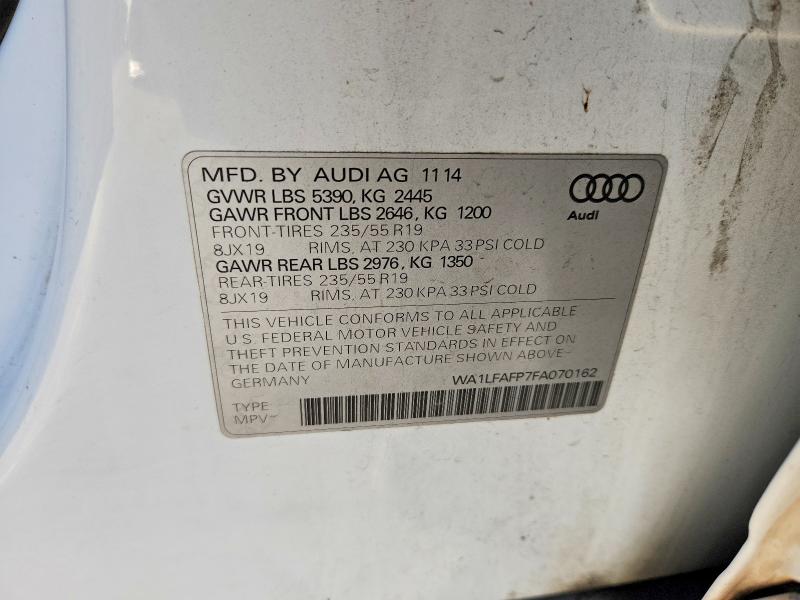 Фото 12 - AUDI Q5