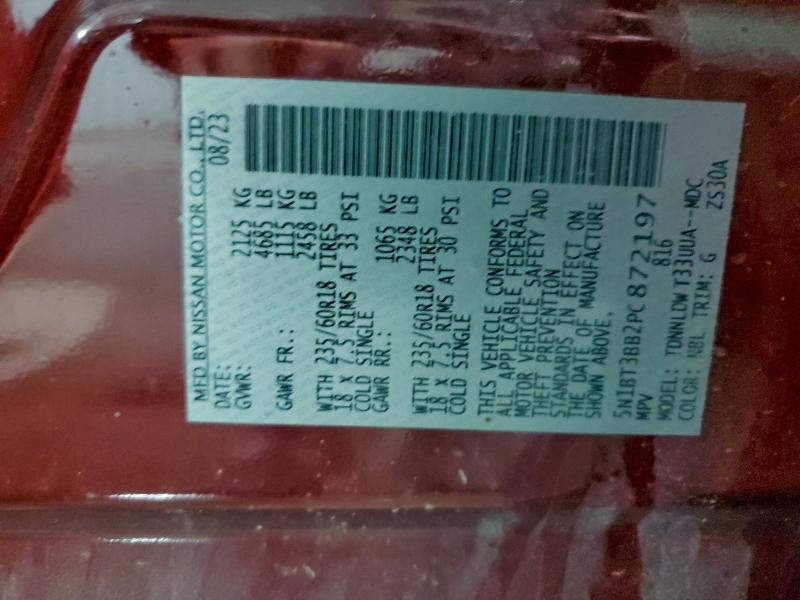 Фото 13 - NISSAN ROGUE