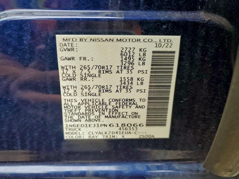 Фото 12 - NISSAN FRONTIER