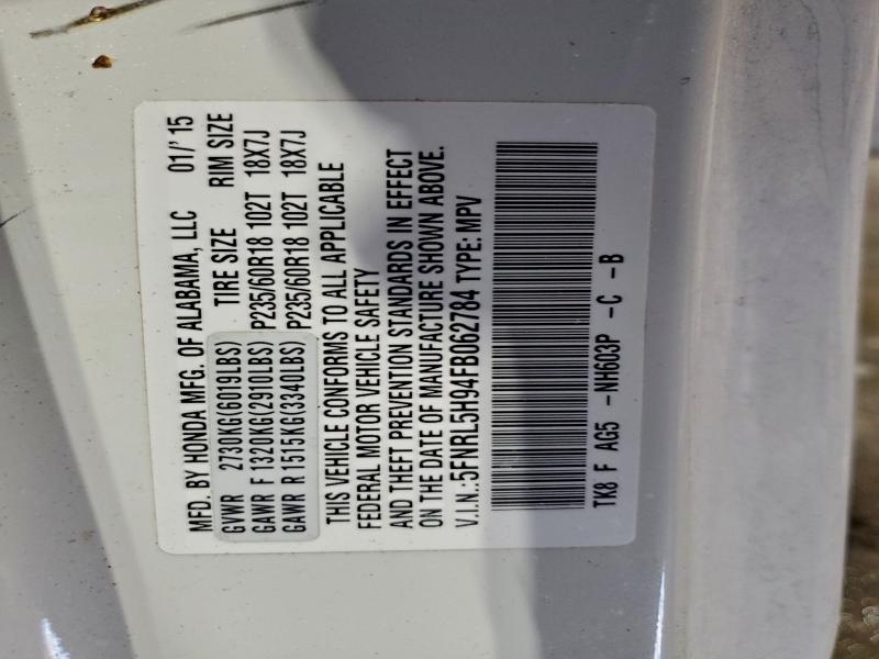 Фото 13 - HONDA ODYSSEY