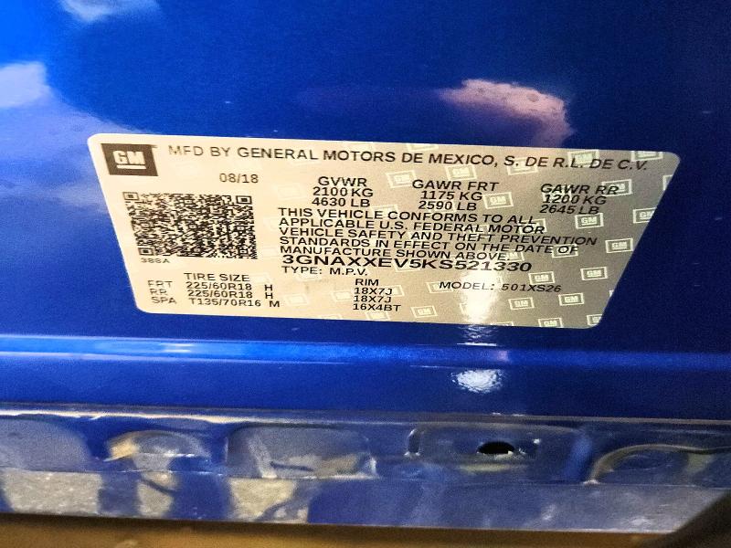 Фото 14 - CHEVROLET EQUINOX