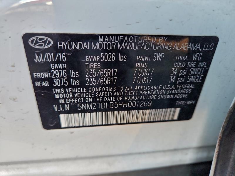 Фото 12 - HYUNDAI SANTA FE