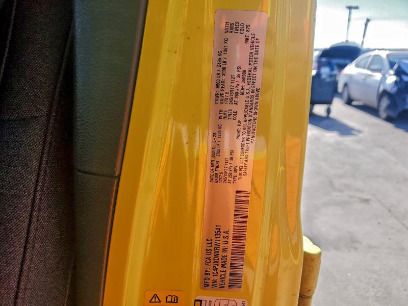 Фото 12 - JEEP WRANGLER