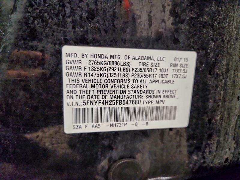 Фото 13 - HONDA PILOT