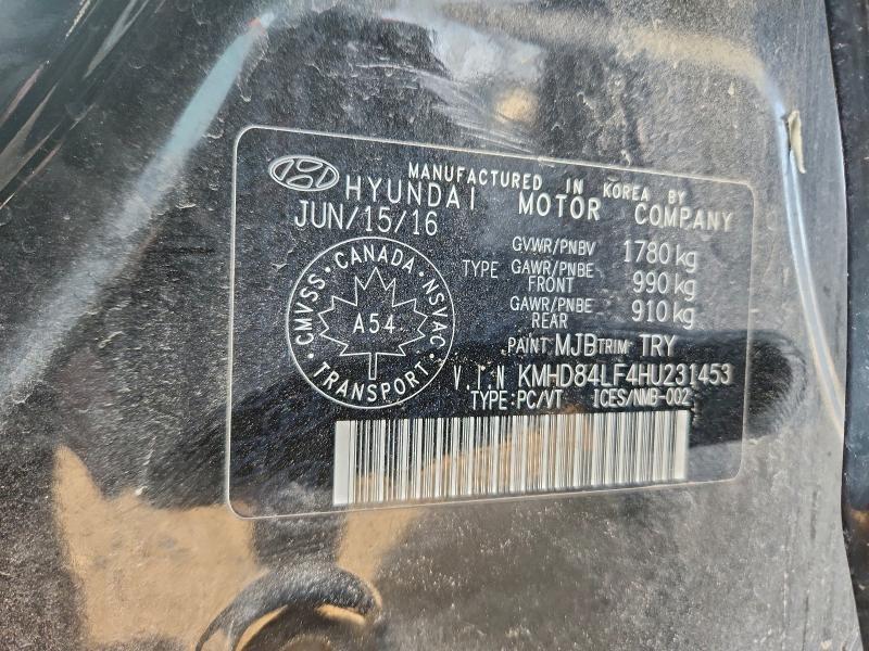 Фото 12 - HYUNDAI ELANTRA