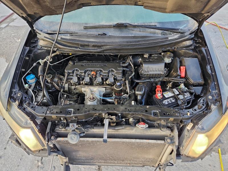 Фото 11 - HONDA CIVIC