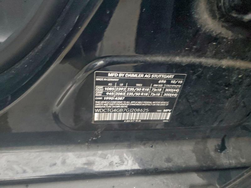 Фото 12 - MERCEDES-BENZ GLA-CLASS