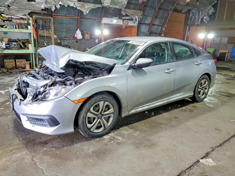 Фото 1 - HONDA CIVIC