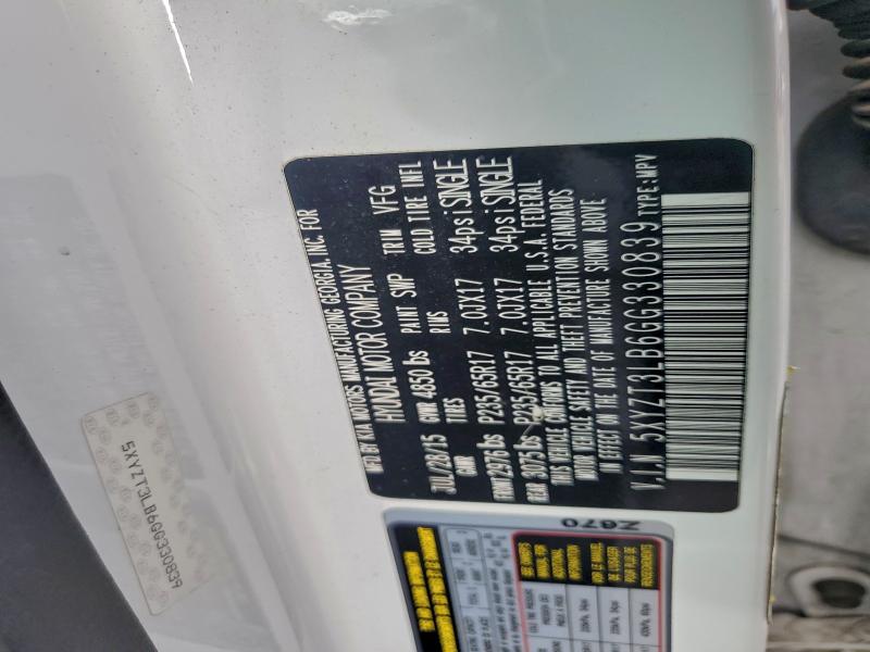 Фото 12 - HYUNDAI SANTA FE