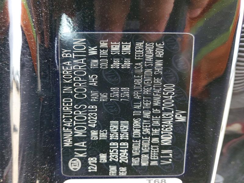 Фото 12 - KIA SOUL