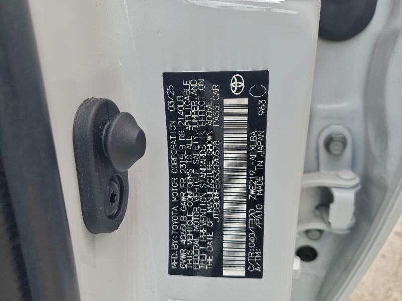 Фото 12 - TOYOTA COROLLA