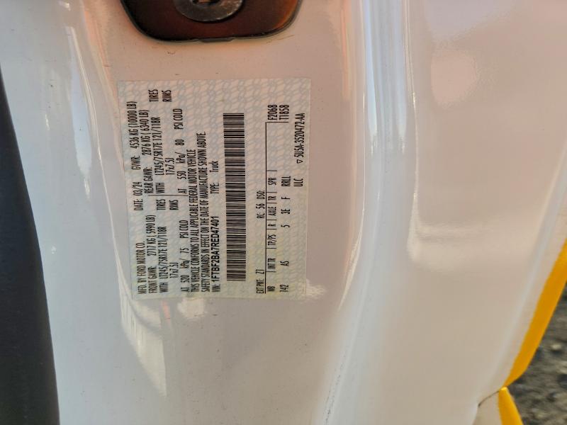 Фото 12 - FORD F250