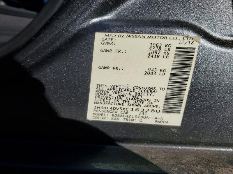 Фото 12 - NISSAN ALTIMA