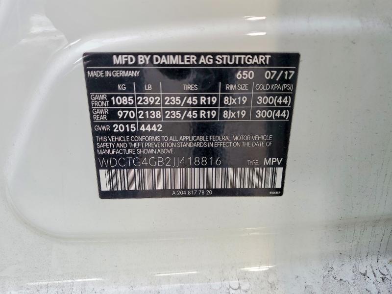 Фото 13 - MERCEDES-BENZ GLA-CLASS