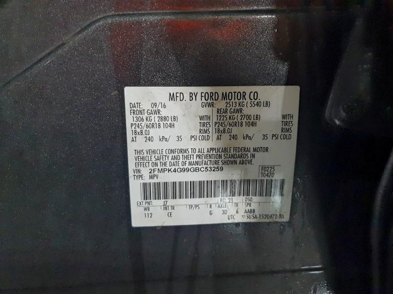 Фото 13 - FORD EDGE