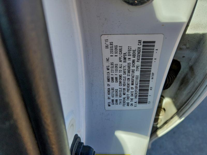 Фото 12 - HONDA ACCORD