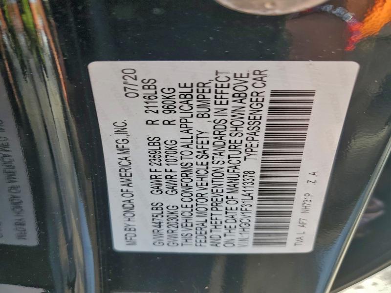 Фото 12 - HONDA ACCORD