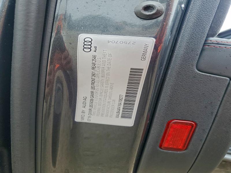 Фото 13 - AUDI S4/RS4