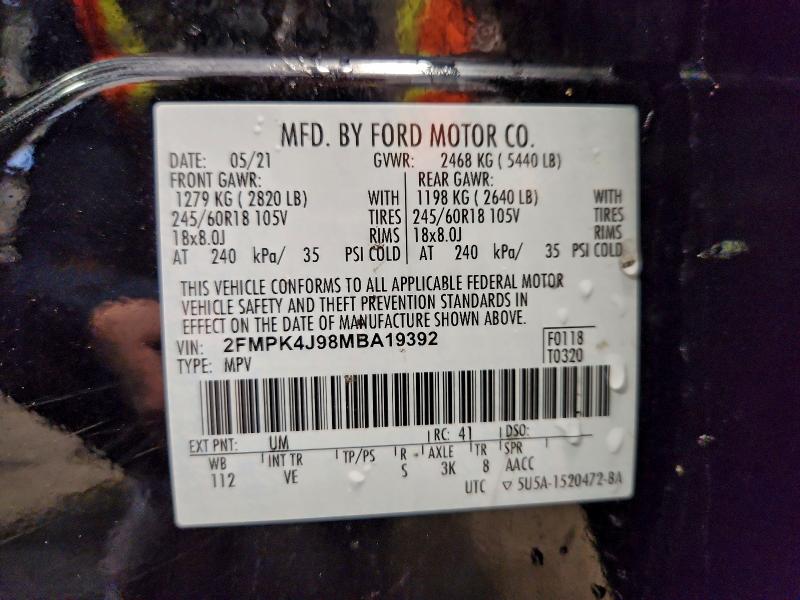 Фото 13 - FORD EDGE