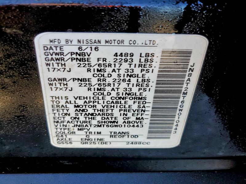 Фото 14 - NISSAN ROGUE