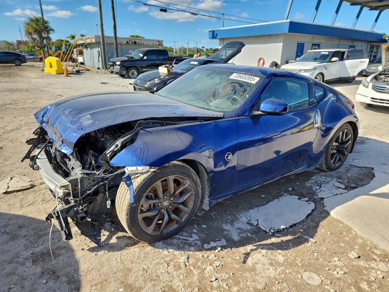 Фото 1 - NISSAN 370Z