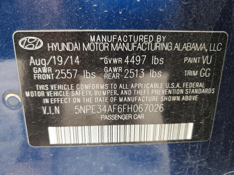 Фото 12 - HYUNDAI SONATA