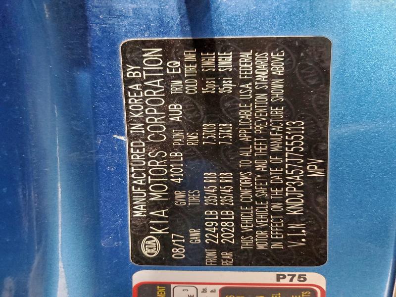 Фото 12 - KIA SOUL