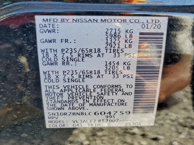 Фото 13 - NISSAN PATHFINDER