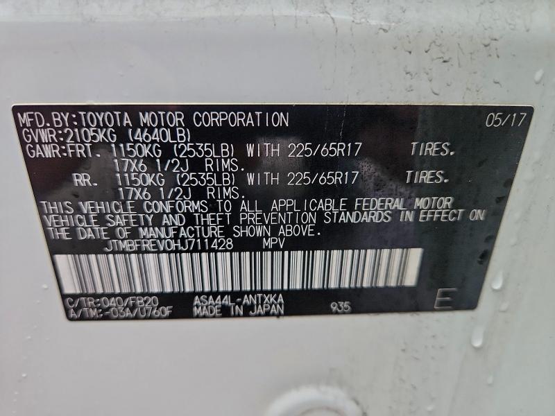 Фото 13 - TOYOTA RAV4