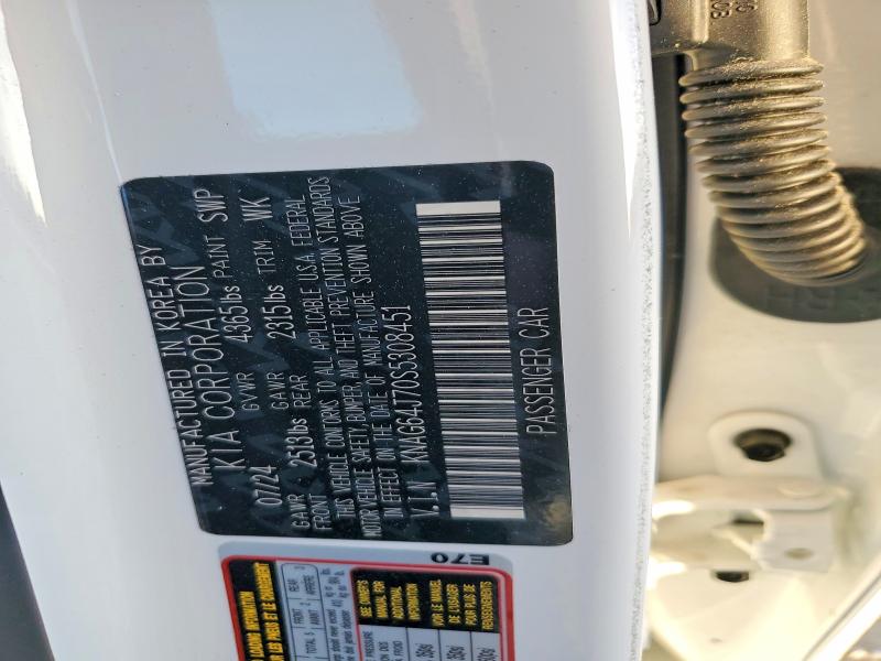 Фото 12 - KIA K5