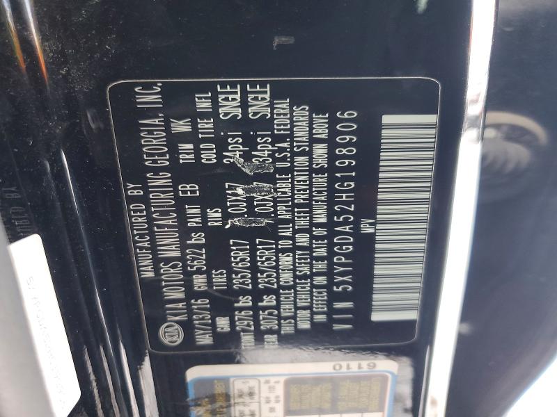 Фото 12 - KIA SORENTO