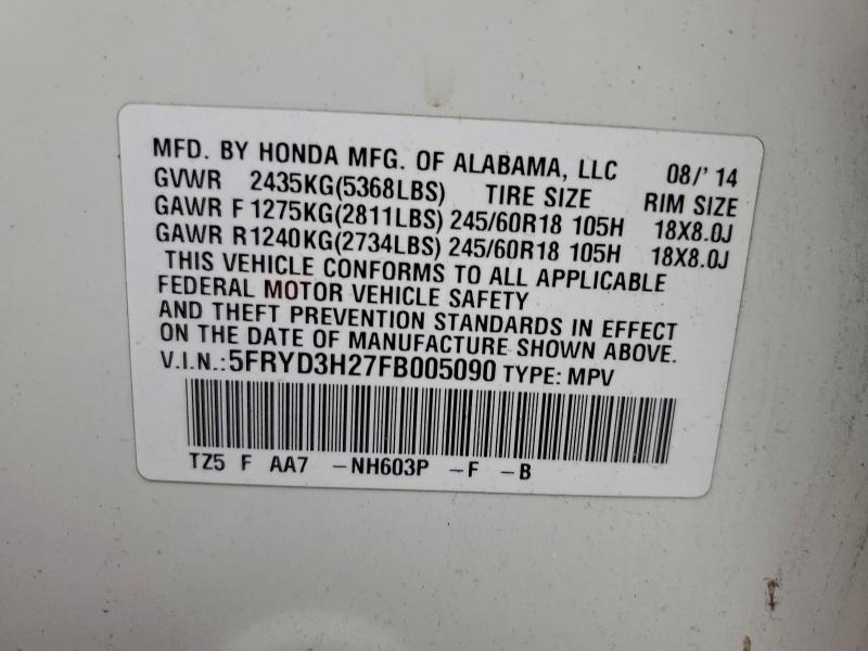 Фото 12 - ACURA MDX