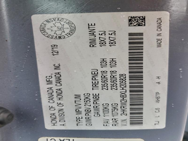 Фото 14 - HONDA CRV