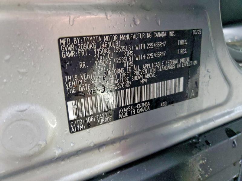 Фото 12 - TOYOTA RAV4