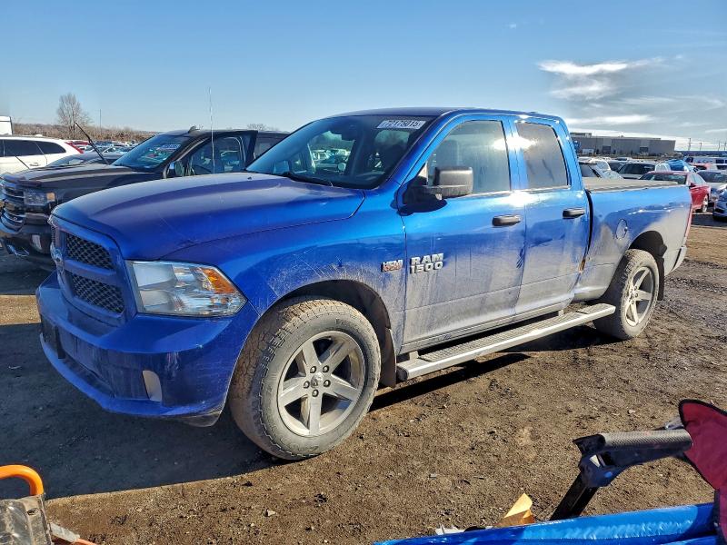 Фото 1 - RAM 1500