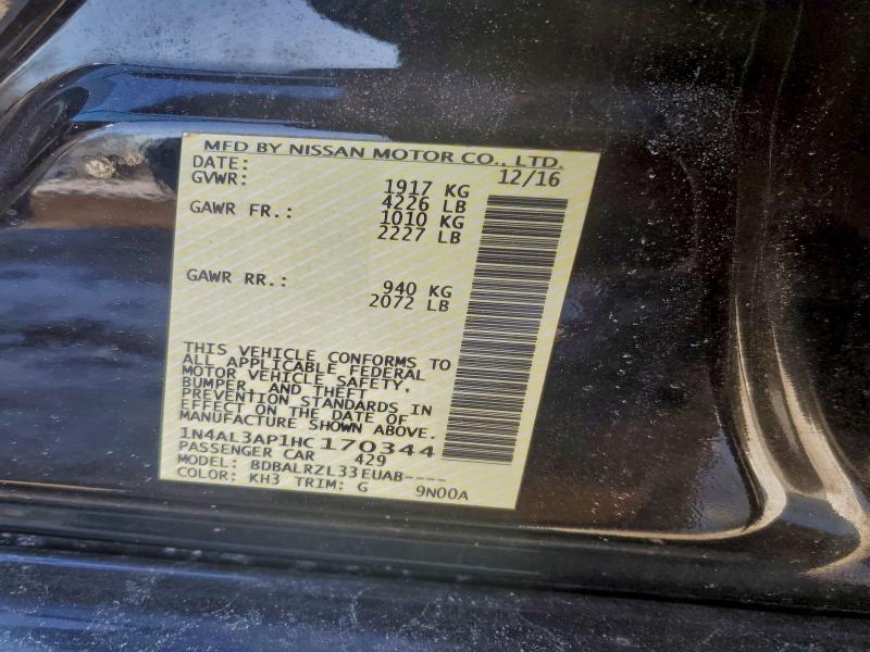 Фото 12 - NISSAN ALTIMA