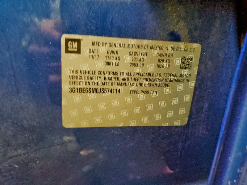 Фото 12 - CHEVROLET CRUZE