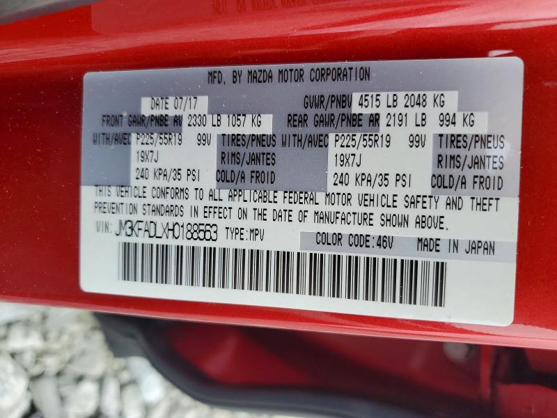 Фото 14 - MAZDA CX-5