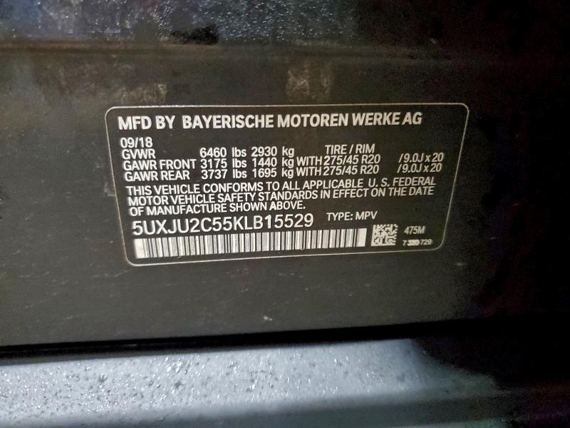 Фото 13 - BMW X5