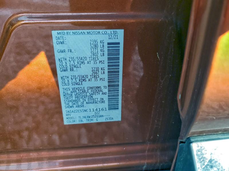 Фото 14 - NISSAN MURANO