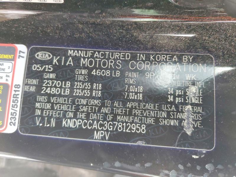 Фото 13 - KIA SPORTAGE