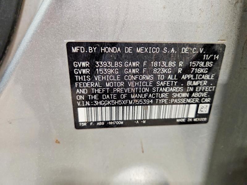 Фото 12 - HONDA FIT